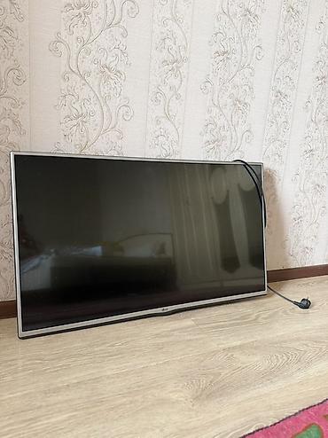 Телевизор LG 42LF560V, диагональ 42" (106 см). Основные