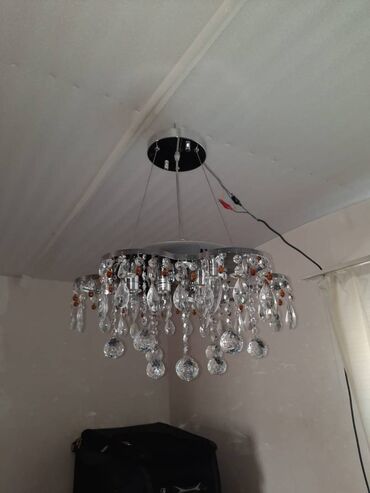 Çilçıraqlar: Çılçıraq — 8