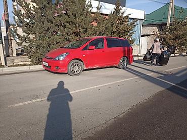 Toyota: Toyota WISH: 2003 г., 1.8 л, Автомат, Бензин, Минивэн — 2