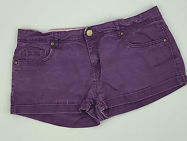 louis vitton: Denim Co, Szorty damskie, rozmiar XL — 1
