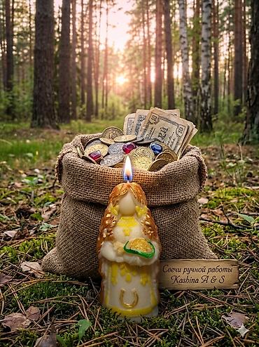 Свеча ручной работы берегиня богатствп - Авторская фигурная свеча из at lalafo.kg Свеча ручной работы берегиня богатствп - Авторская фигурная свеча из
