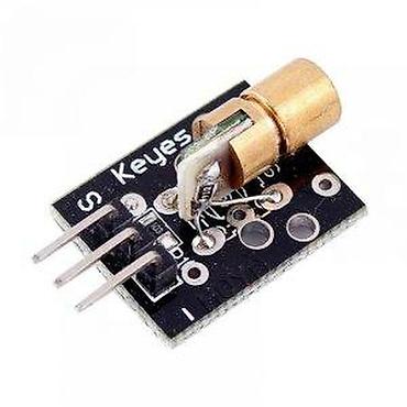 gaming racunari: LASERSKI SENZOR MODUL ZA ARDUINO KY-008 650 NM | Ovaj modul se — 3