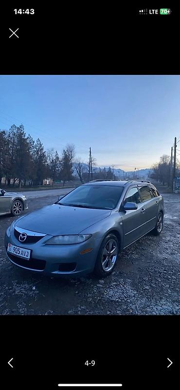 Mazda: Mazda 6: 2006 г., 2 л, Типтроник, Бензин, Универсал — 6
