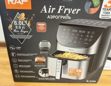 Микроволновки: Фритюрница Raf, Больше 5 л