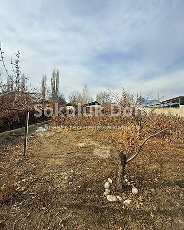 Продажа коттеджей и домов: 🏠Продается дом под ПСО в с. Сокулук, верхняя зона 🟡Комнаты: 5 — 3