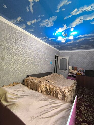 квартиру юг 2: 2 комнаты, 44 м², 103 серия, 2 этаж, Косметический ремонт