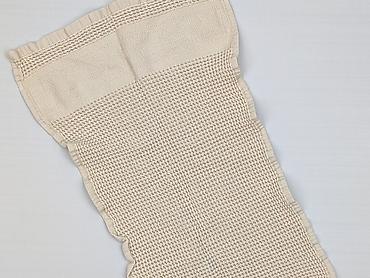 oddam darmo: Ręcznik 50 x 25, kolor - Beżowy, stan - Bardzo dobry — 1