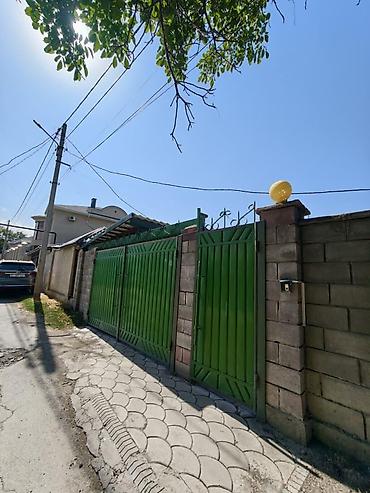 Продажа коттеджей и домов: Продается частный дом 📍 Адрес: с. Чон Арык 📐 Площадь участка: 8 — 15