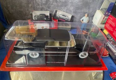мсо по русскому языку 6 класс азербайджан: ЗИЛ, 1963 год, 1:24, Железо, Платная доставка