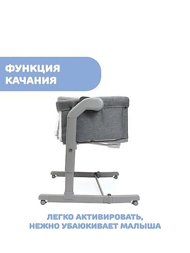 magic: Новая детская кроватка.Приобрели за 27.000 окончательная цена — 3