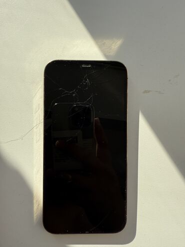 Apple iPhone: IPhone 12 Pro Max, Б/у, 256 ГБ, Matte Gold, 70 %