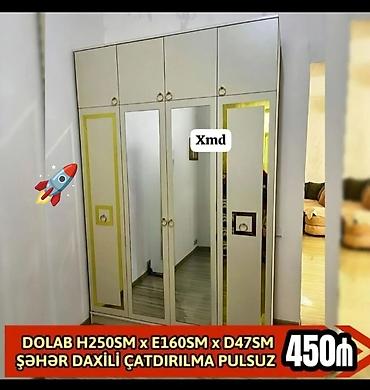 divar skaflari: Yeni, 4 qapılı, Güzgülü, Bej, Açılan, Düz dolab — 1