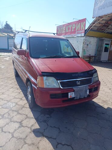 хонда степ купить: Honda Stepwgn: 1998 г., 2 л, Автомат, Бензин, Минивэн