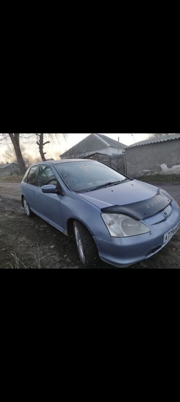 Honda: Honda Civic: 2001 г., 1.5 л, Автомат, Бензин, Хэтчбэк