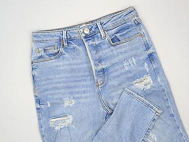 urbantrendsetter: Forever 21, Jeansy damskie, rozmiar S — 1