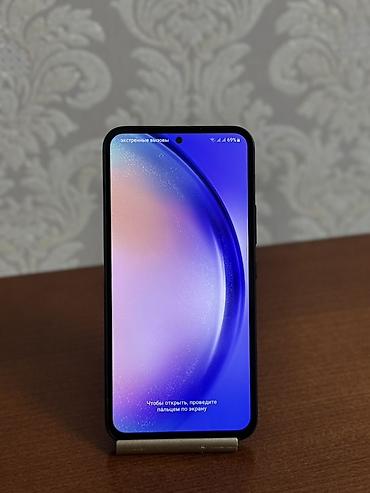 Уюлдук телефондор жана аксессуарлар: Samsung Galaxy A54 5G В Идеальном состоянии В комплект входит кабель — 3