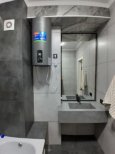 Продажа квартир: 2 комнаты, 81 м², 6 этаж — 13