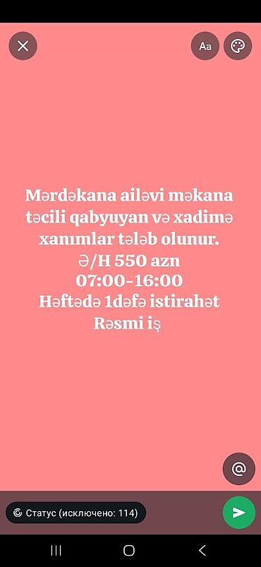 ev işi axtarıram: Qabyuyan tələb olunur, Aylıq ödəniş — 1