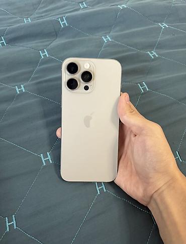 IPhone 16 Pro Max, Б/у, 256 ГБ, Natural Titanium, 93 %