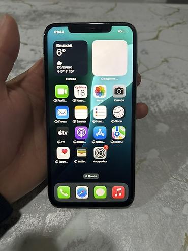 Apple iPhone: IPhone Xs Max, Б/у, 64 ГБ, Белый, 85 % — 2