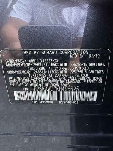 avante id: Subaru Forester: 2019 г., 2.5 л, Вариатор, Гибрид, Кроссовер — 10