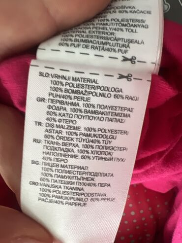зимняя обувь детская котофей: Комбинезон Adidas зимний в отличном состоянии 12-18м 86