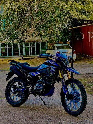 мотоцикл ид: Эндуро 300 куб. см, Бензин, Взрослый, Новый