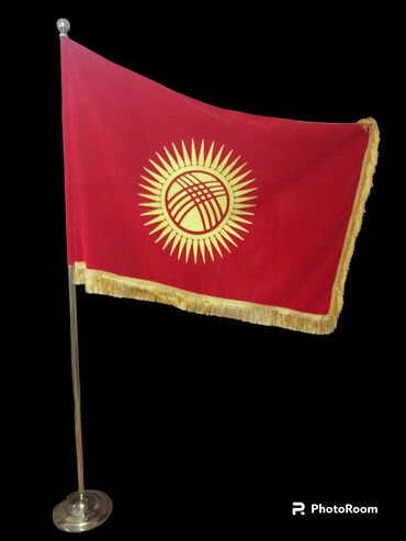 Другие предметы коллекционирования: Флаг Кыргызской Республики оптом и в розницу. Атлас 200×150 см Атлас