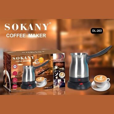 мультипекарь sokany: Кофеварка, Турка для кофе, SOKANY со склада в Бишкеке!!! Электрическая