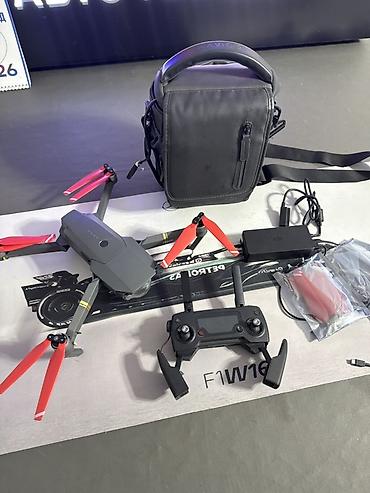 DJI Mavic 2 Fly More Kit + квадрокоптер Комплект для аэрофотосъемки