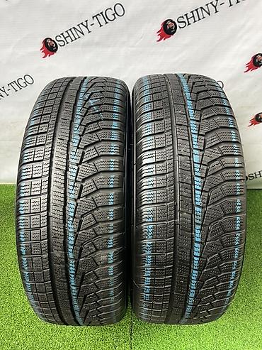 Шины 145 / 60 / R 13, Зима, Б/у, Пара, Легковые, Корея, Hankook