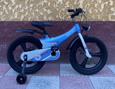 веласипед детский: С продажи новый велосипед Skill max фирменный размер колеса