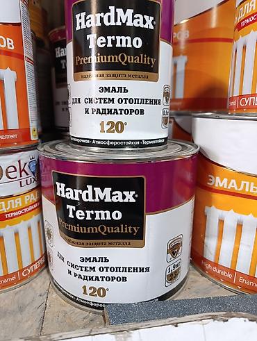 Эмаль: Эмаль HardMax Terмо Premium Quality для систем отопления и — 1