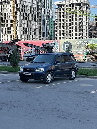 Honda CR-V: 1997 г., 2 л, Автомат, Бензин, Кроссовер at lalafo.kg Honda CR-V: 1997 г., 2 л, Автомат, Бензин, Кроссовер