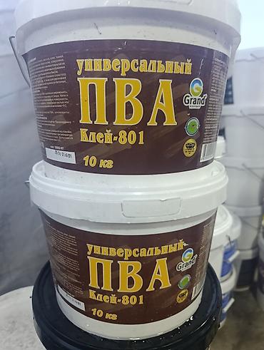 ПВА клей: Жыгач үчүн, Суюк — 2