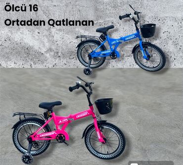 Şəhər velosipedləri: Yeni Şəhər velosipedi Stels, 24", sürətlərin sayı: 1, Ünvandan götürmə, Ödənişli çatdırılma -da lalafo.az — 24 Şəhər velosipedləri: Yeni Şəhər velosipedi Stels, 24", sürətlərin sayı: 1, Ünvandan götürmə, Ödənişli çatdırılma — 24