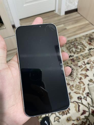 17 про макс цена ош: IPhone 12 Pro, Б/у, 128 ГБ, Серебристый, Защитное стекло, Чехол, 100 % — 3