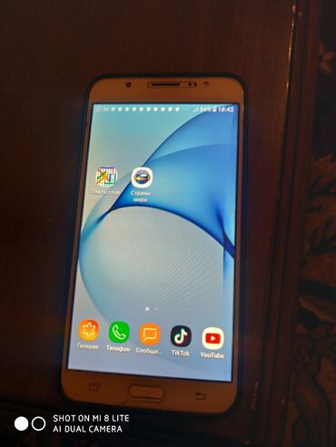 телефон самсунг с 7: Samsung Galaxy J7 2016, Б/у, 16 ГБ, цвет - Белый, 2 SIM