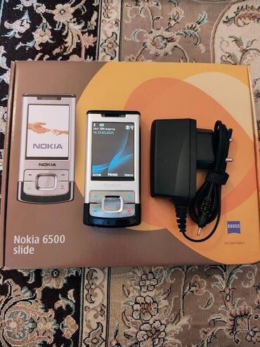 Nokia: Nokia 1, rəng - Gümüşü