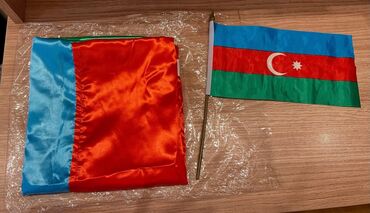 azərbaycan inzibati xəritəsi 2020: Azerbaycan bayragi 2 eded, qiymet ikisi birlikde 25 azn böyük: 190 