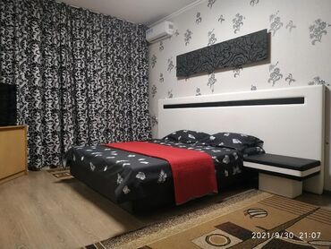 суточные квартиры в кара балта: 1к/Квартира Гостиница Московская+Уметалиева. Фото 100% Для двоих!
