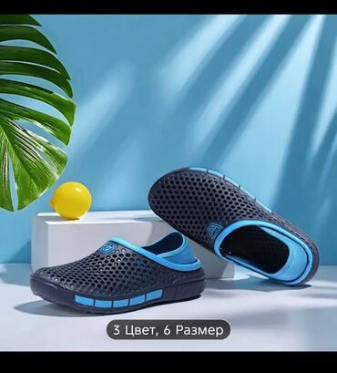 Босоножки, сандалии, шлепанцы: Мужские сандалии, 39, Новый, цвет - Синий — 6