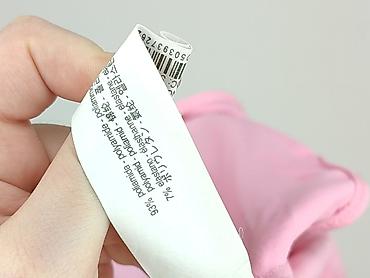body basic zara: Zara, Body damskie, rozmiar S — 4