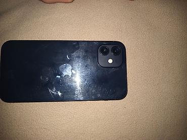 IPhone 13, Б/у, 128 ГБ, Midnight, 88 %