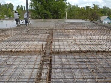 бетоный латок: Опалубки, Фундамент, Стяжка Гарантия, Бесплатная консультация Больше 6 лет опыта