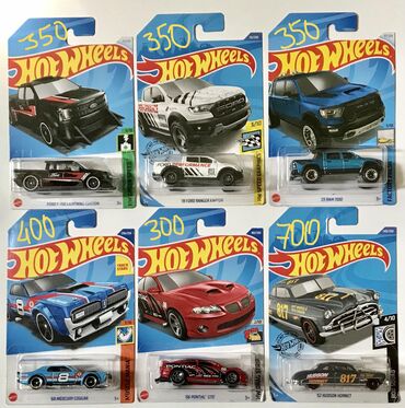 Другие аксессуары для салона: ХотВилс и & Машинки АвтоЛегенды СССР - цвет настроения КРАСНЫЙ — 27