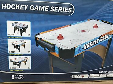 İdman oyunları: HuangGuan “Hockey Game Series” – elektrikli air-hokkey masası Model — 2