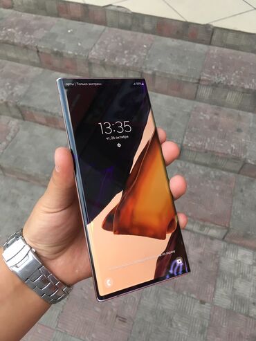сколько стоит самсунг с 24 ультра в бишкеке: Samsung Galaxy Note 20 Ultra, Б/у, 256 ГБ, цвет - Розовый, 1 SIM, eSIM
