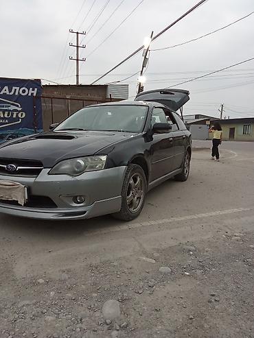ej 20: Subaru Legacy: 2004 г., 2 л, Автомат, Бензин, Универсал — 7