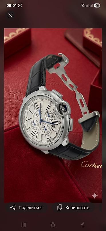 Аксессуары: Новый, Наручные часы, Cartier — 3